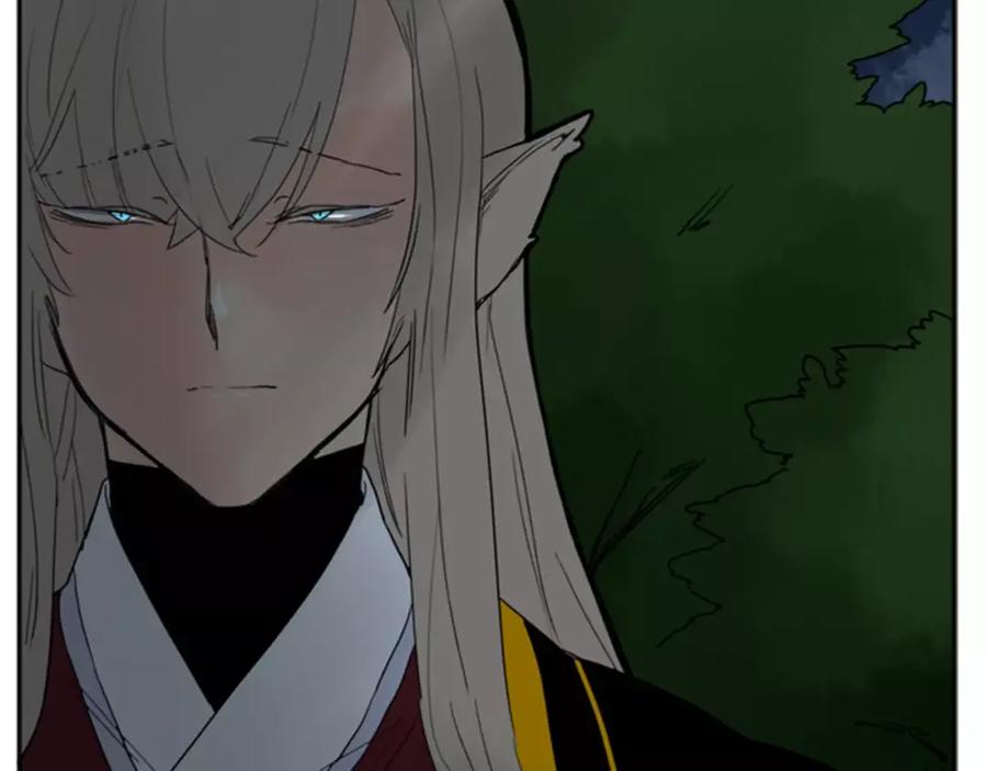 《狐狸的枷锁》第70话 宴会 第98页