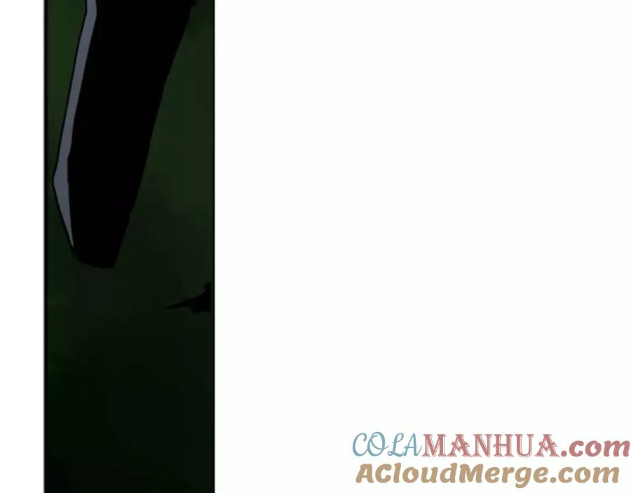 《狐狸的枷锁》第70话 宴会 第77页