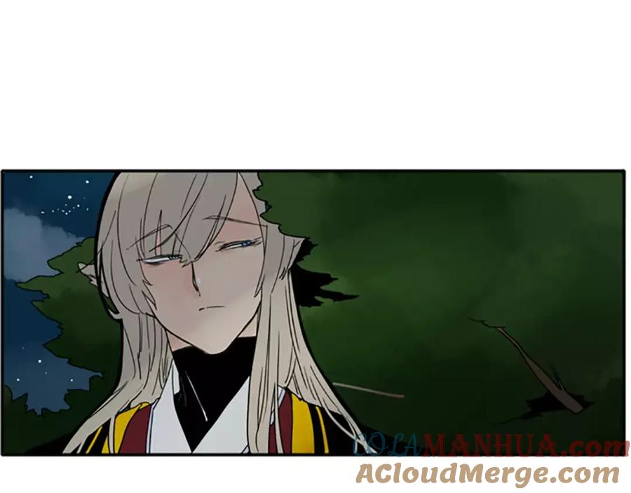 《狐狸的枷锁》第71话 宴会结束 第21页