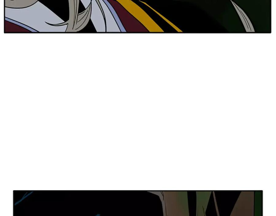 《狐狸的枷锁》第71话 宴会结束 第18页
