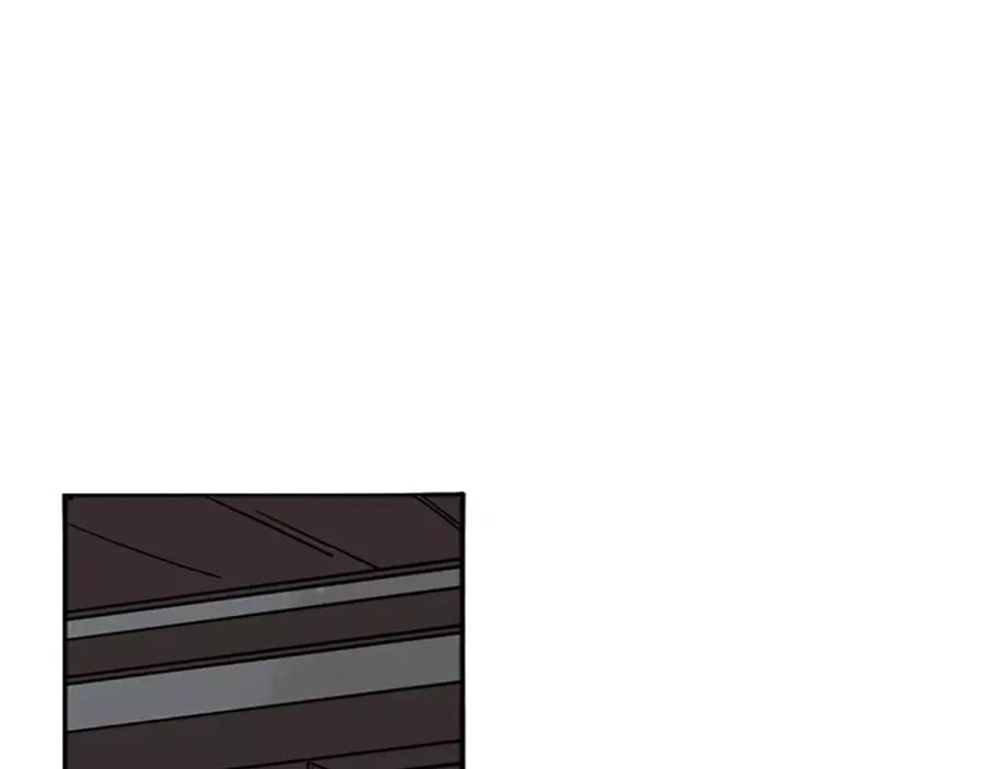 《狐狸的枷锁》第71话 宴会结束 第90页