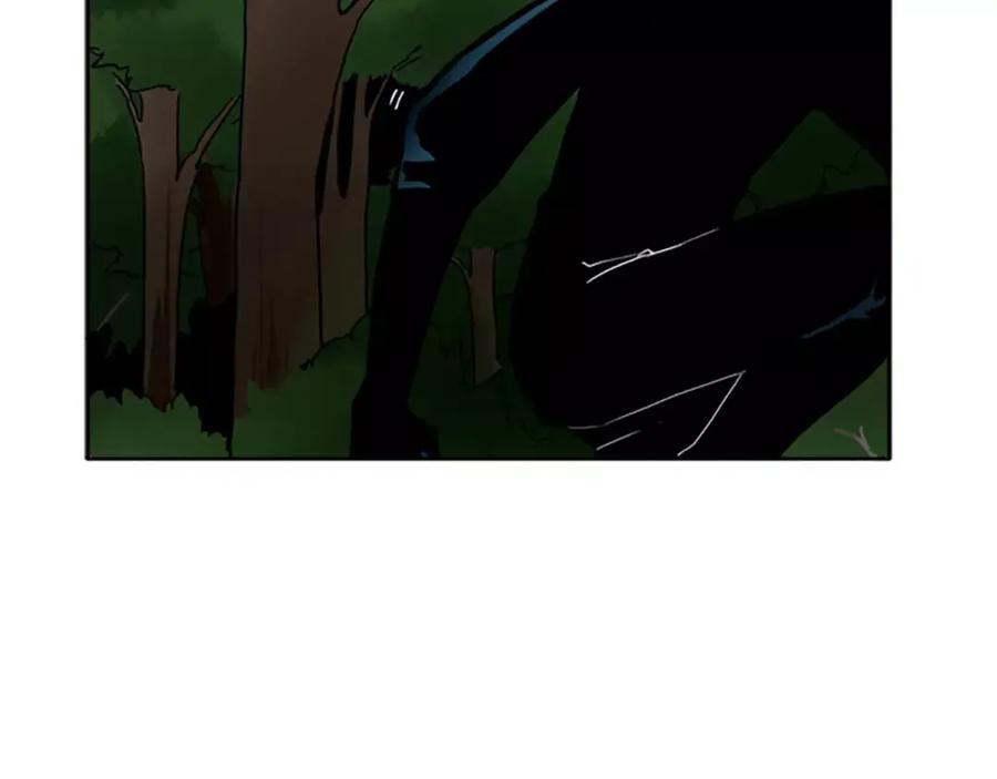 《狐狸的枷锁》第71话 宴会结束 第20页