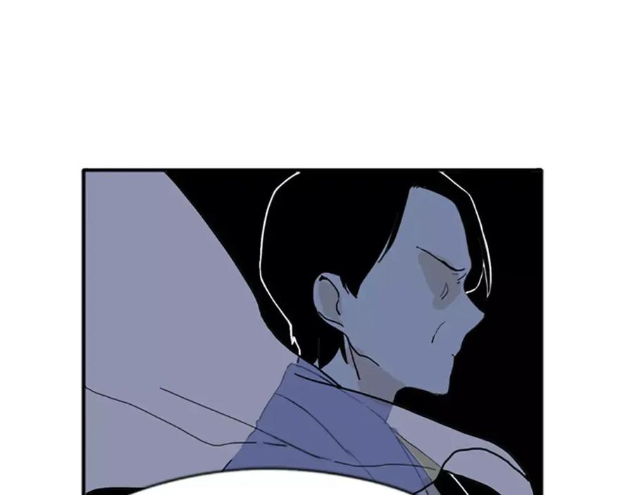 《狐狸的枷锁》第71话 宴会结束 第95页