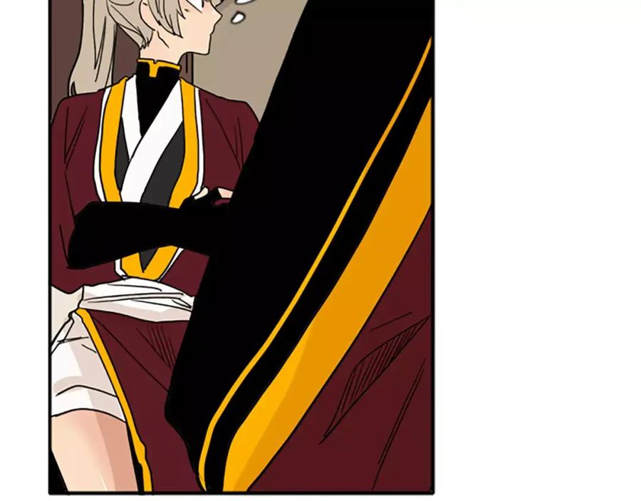《狐狸的枷锁》第71话 宴会结束 第63页