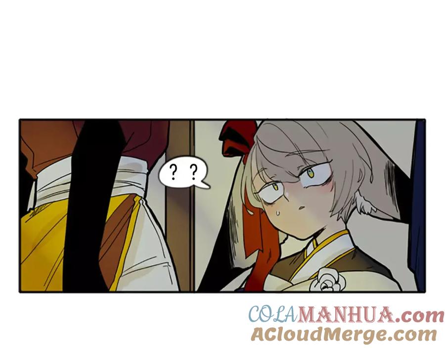 《狐狸的枷锁》第71话 宴会结束 第33页