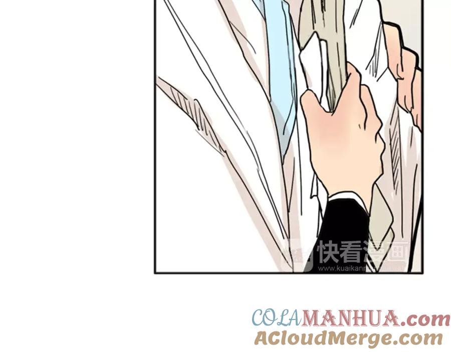 《狐狸的枷锁》第72话 送礼的人们 第58页