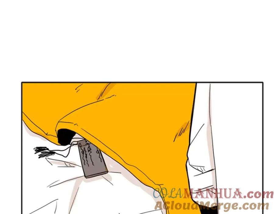《狐狸的枷锁》第72话 送礼的人们 第55页