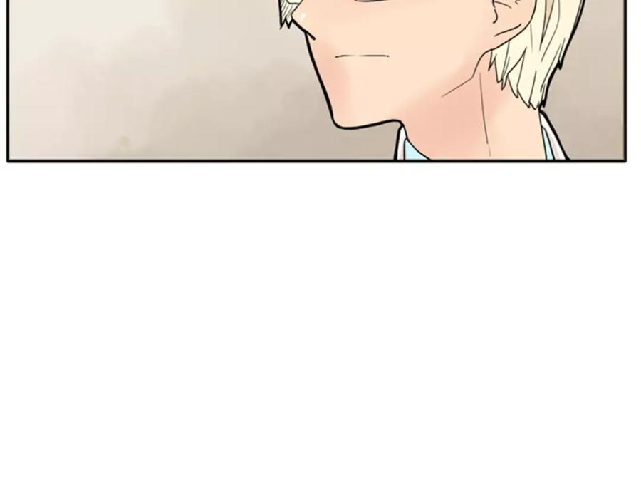 《狐狸的枷锁》第72话 送礼的人们 第53页