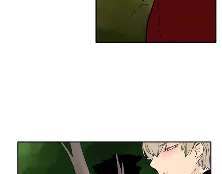《狐狸的枷锁》第73话 悔婚 第56页