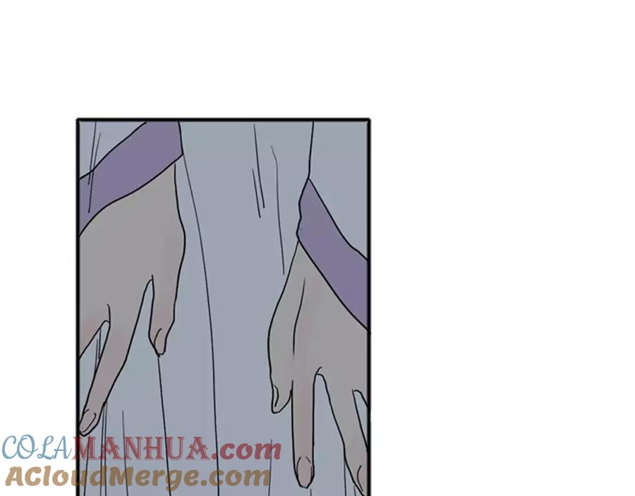 《狐狸的枷锁》第73话 悔婚 第89页