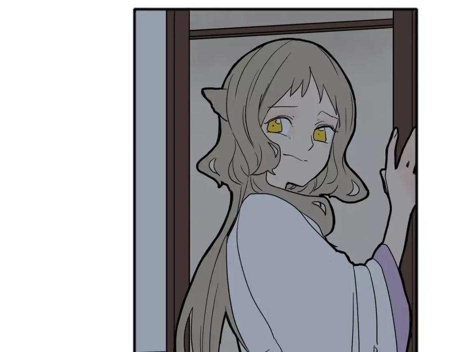 《狐狸的枷锁》第73话 悔婚 第99页