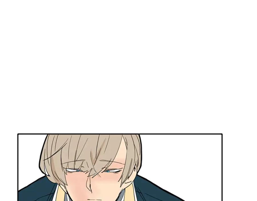 《狐狸的枷锁》第73话 悔婚 第42页