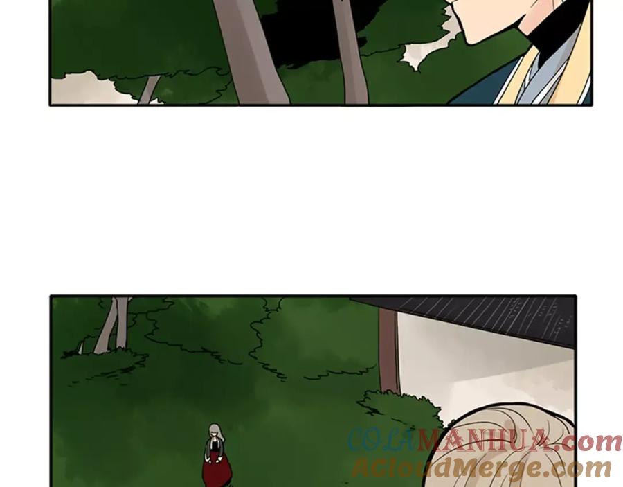 《狐狸的枷锁》第73话 悔婚 第57页