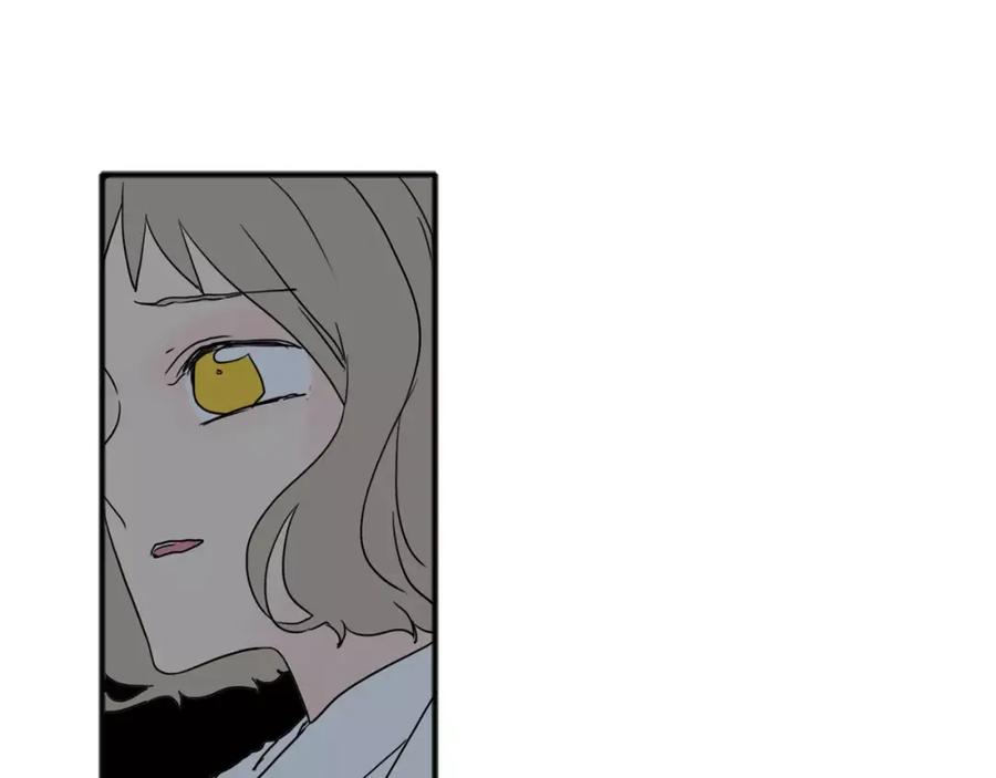 《狐狸的枷锁》第73话 悔婚 第75页