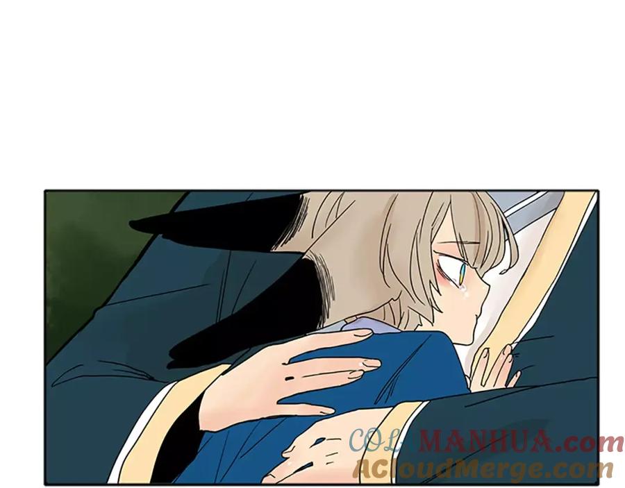 《狐狸的枷锁》第74话 失败人生的结合体 第85页