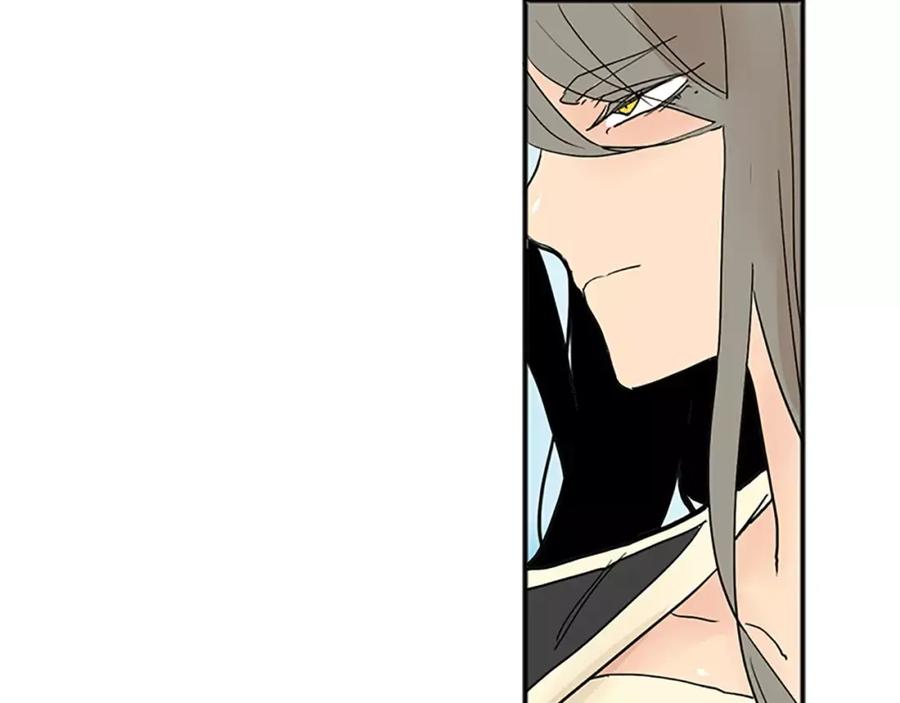 《狐狸的枷锁》第74话 失败人生的结合体 第59页