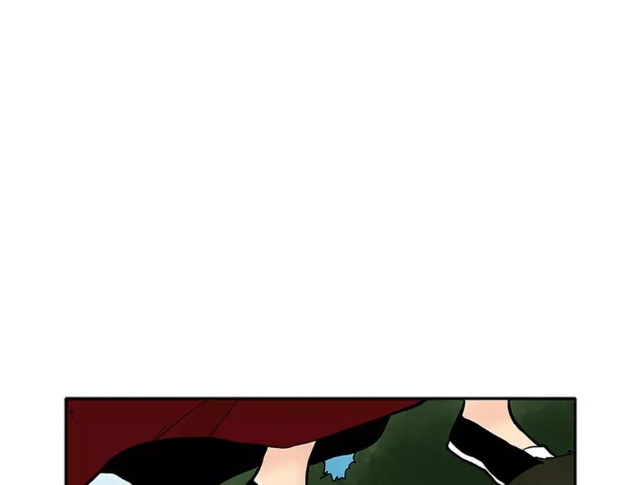 《狐狸的枷锁》第74话 失败人生的结合体 第17页