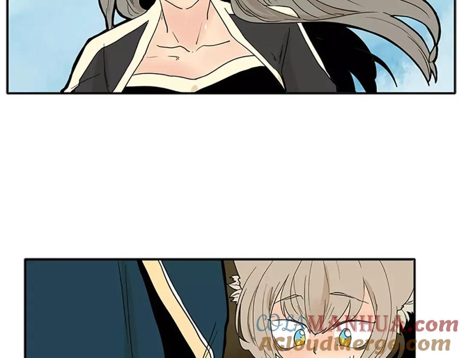 《狐狸的枷锁》第74话 失败人生的结合体 第19页
