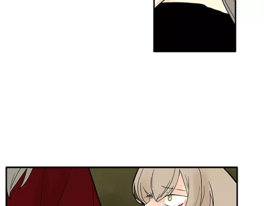 《狐狸的枷锁》第74话 失败人生的结合体 第60页
