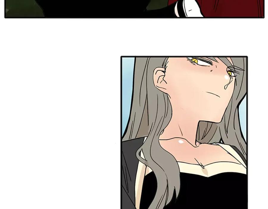 《狐狸的枷锁》第74话 失败人生的结合体 第66页