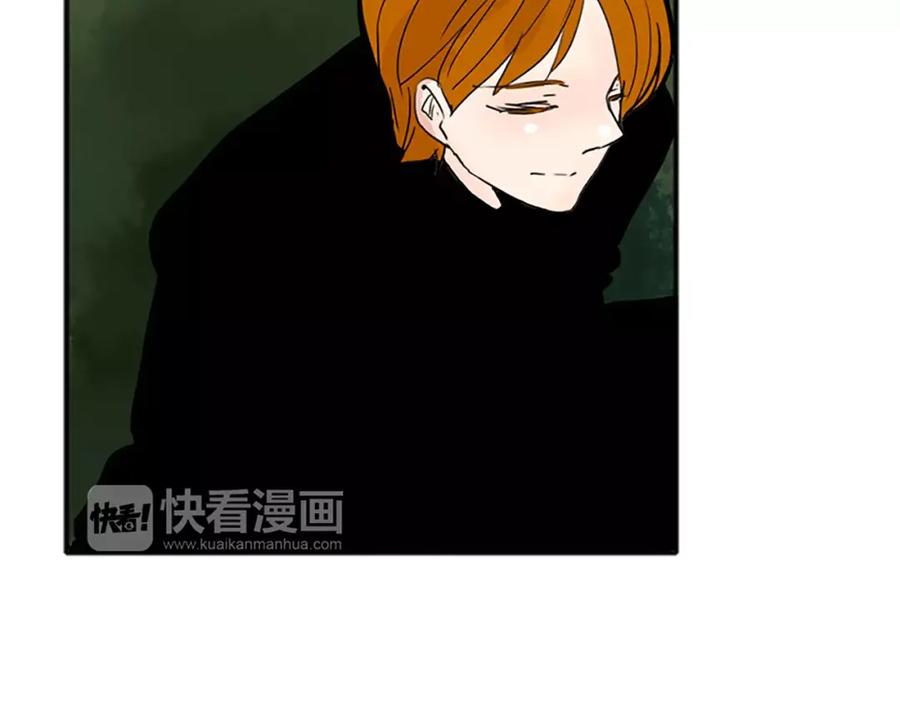 《狐狸的枷锁》第74话 失败人生的结合体 第68页