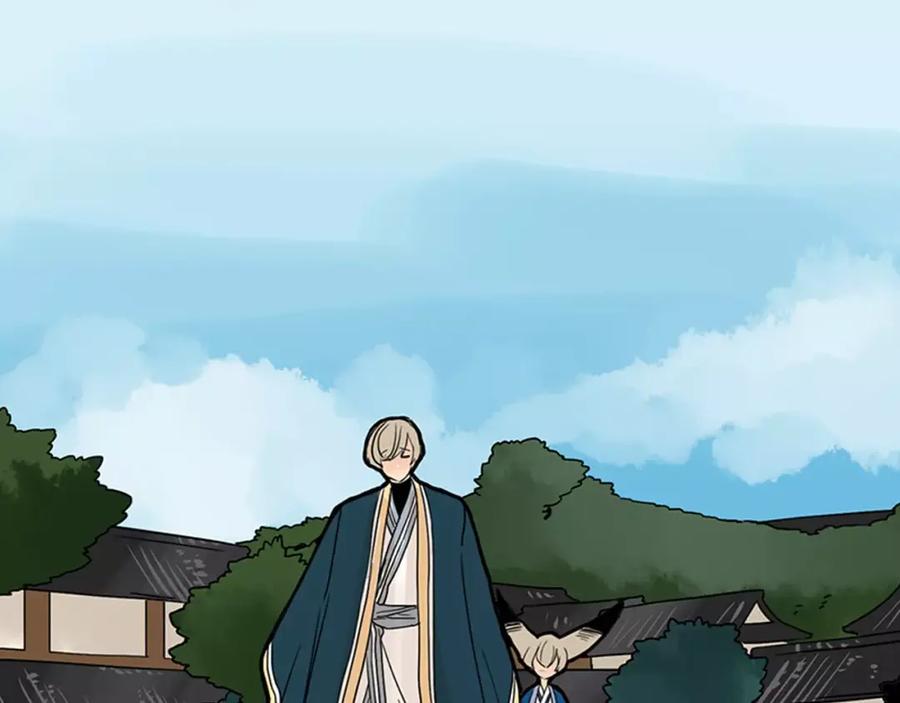 《狐狸的枷锁》第75话 香囊 第20页