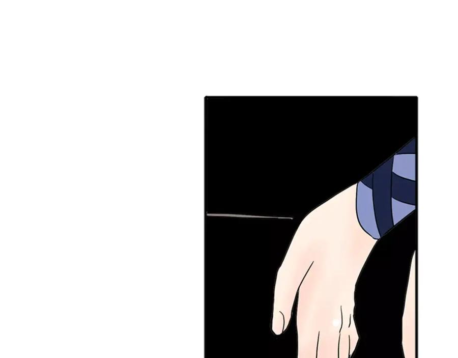 《狐狸的枷锁》第75话 香囊 第62页