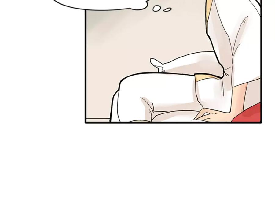 《狐狸的枷锁》第76话 商品 第18页