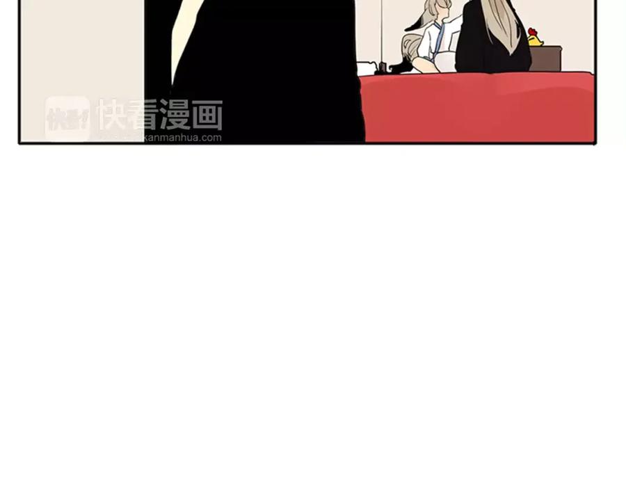《狐狸的枷锁》第77话 承儿好漂亮 第70页