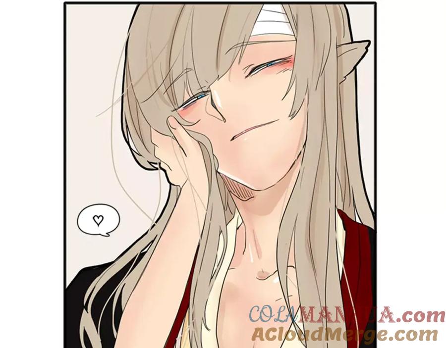 《狐狸的枷锁》第77话 承儿好漂亮 第66页