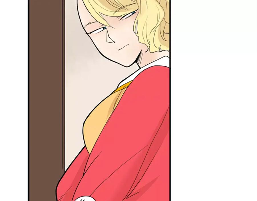 《狐狸的枷锁》第77话 承儿好漂亮 第5页