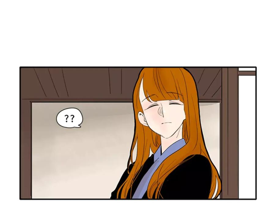 《狐狸的枷锁》第77话 承儿好漂亮 第35页