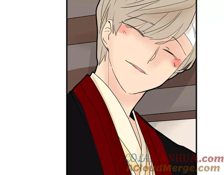 《狐狸的枷锁》第77话 承儿好漂亮 第45页