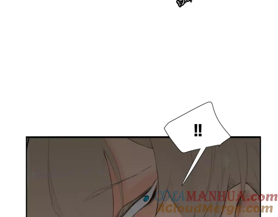 《狐狸的枷锁》第6话 你的血很甜 第64页