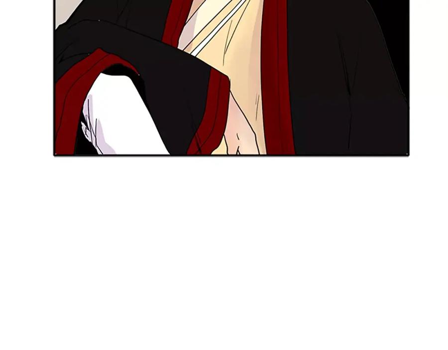 《狐狸的枷锁》第78话 那只老虎 第21页
