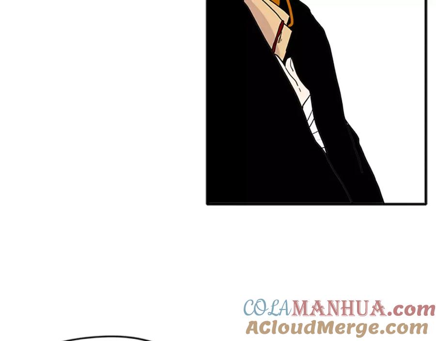 《狐狸的枷锁》第78话 那只老虎 第49页