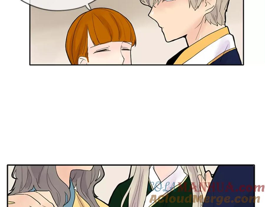 《狐狸的枷锁》第79话 可疑的家伙 第40页