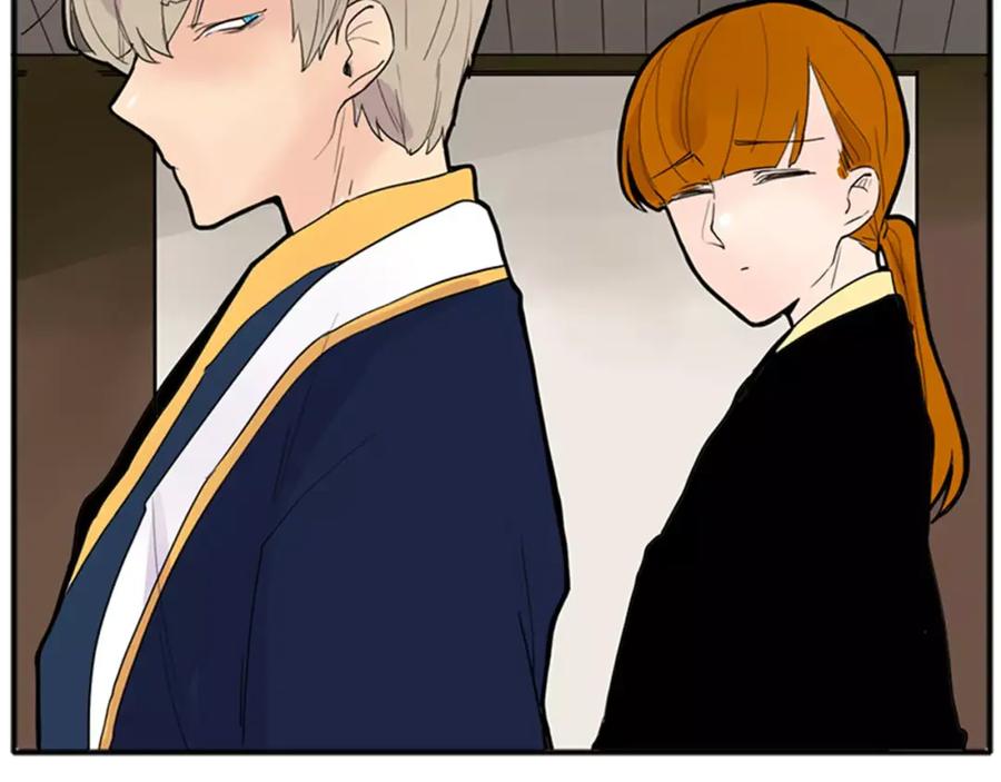 《狐狸的枷锁》第79话 可疑的家伙 第30页