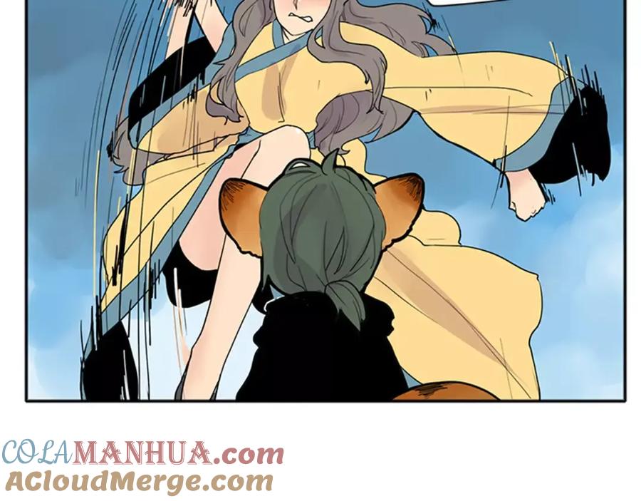 《狐狸的枷锁》第79话 可疑的家伙 第16页