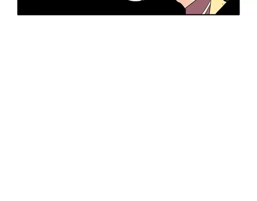 《狐狸的枷锁》第80话 见面 第99页
