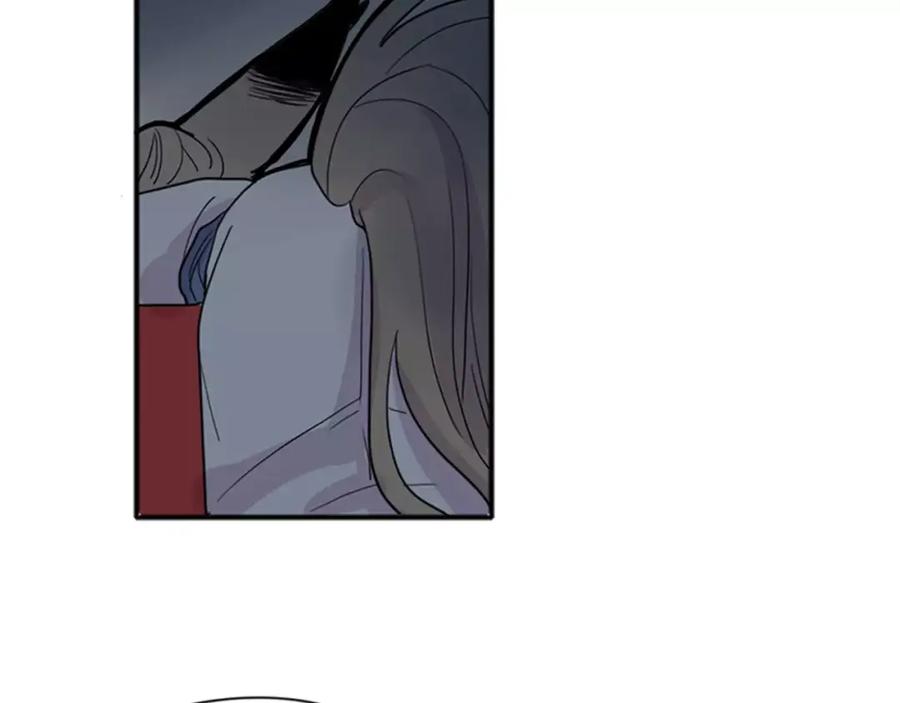 《狐狸的枷锁》第80话 见面 第38页