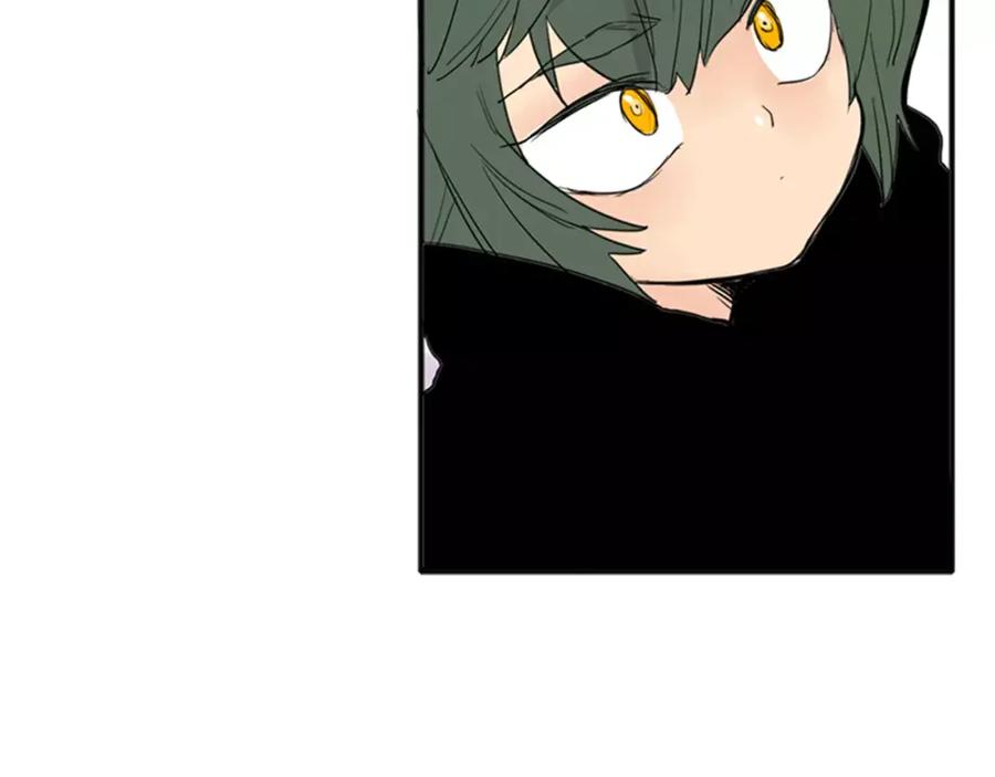 《狐狸的枷锁》第80话 见面 第91页