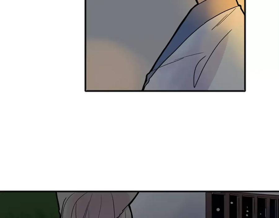 《狐狸的枷锁》第80话 见面 第46页