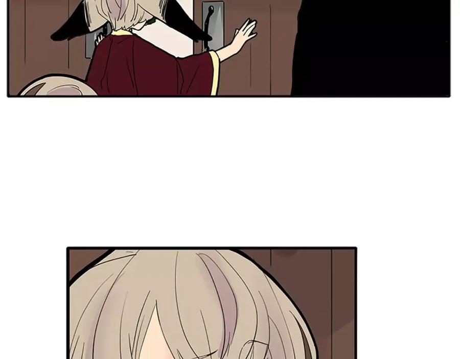 《狐狸的枷锁》第81话 被发现了 第60页