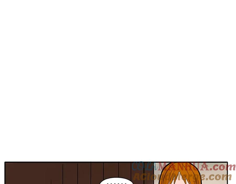 《狐狸的枷锁》第81话 被发现了 第35页