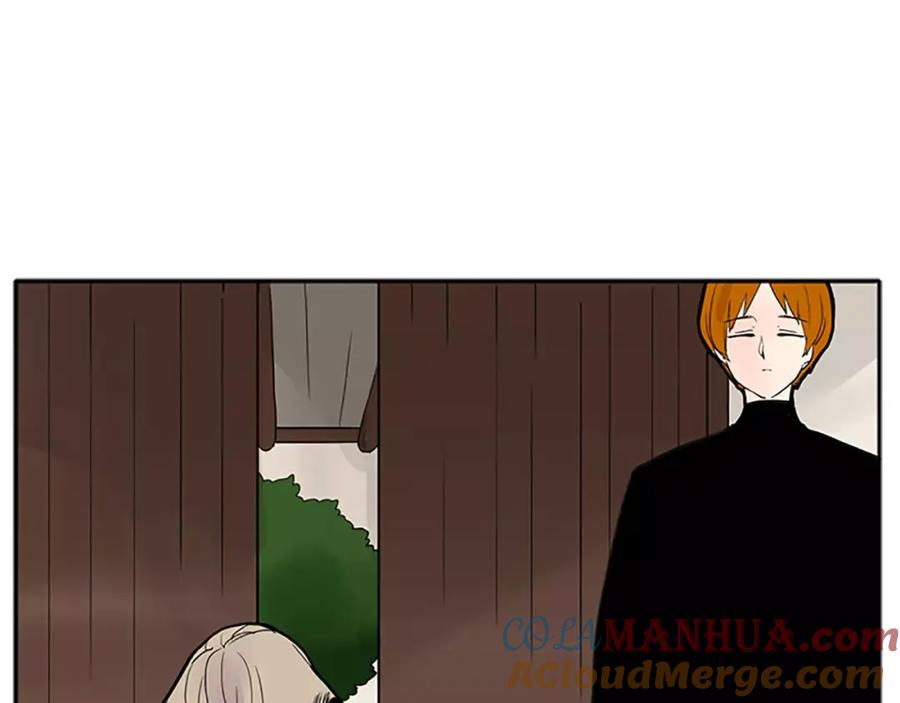 《狐狸的枷锁》第81话 被发现了 第59页