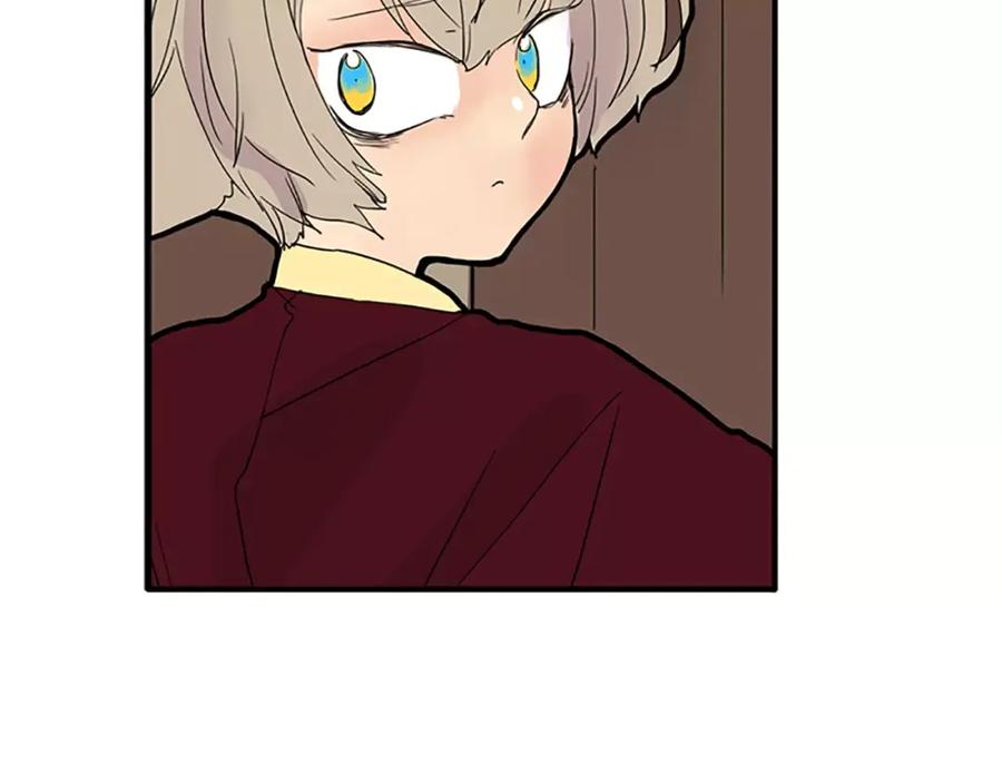 《狐狸的枷锁》第81话 被发现了 第61页