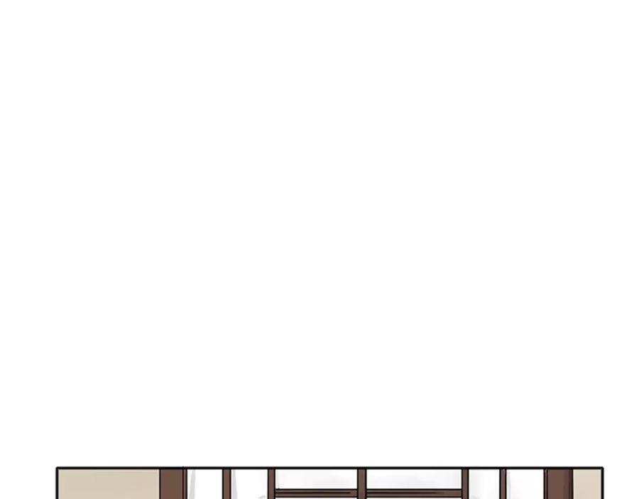 《狐狸的枷锁》第82话 汇报情况 第45页