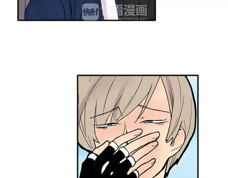 《狐狸的枷锁》第83话 换房间 第18页