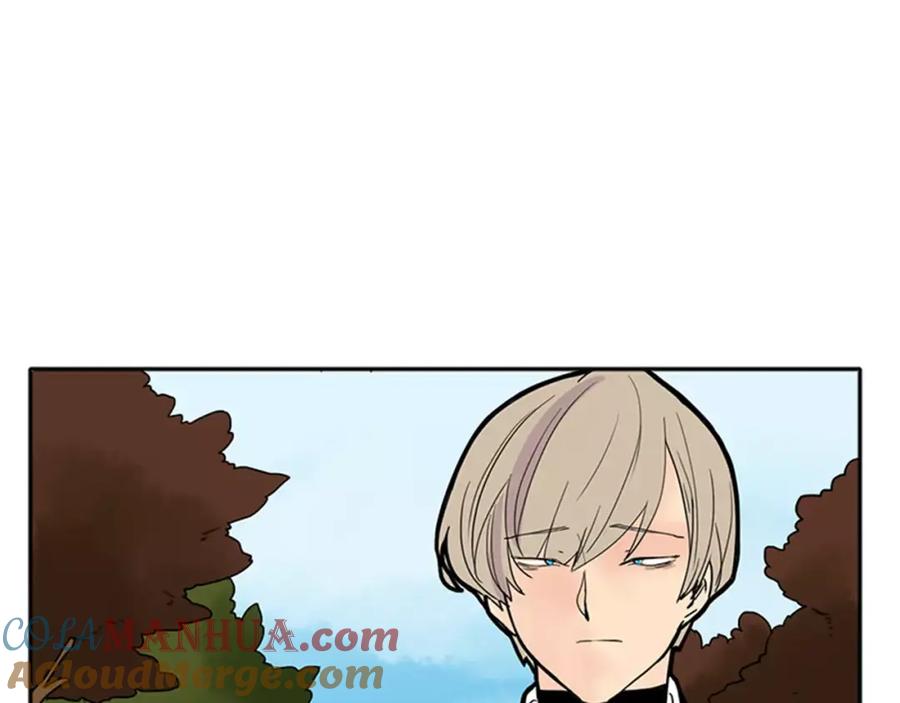 《狐狸的枷锁》第83话 换房间 第25页